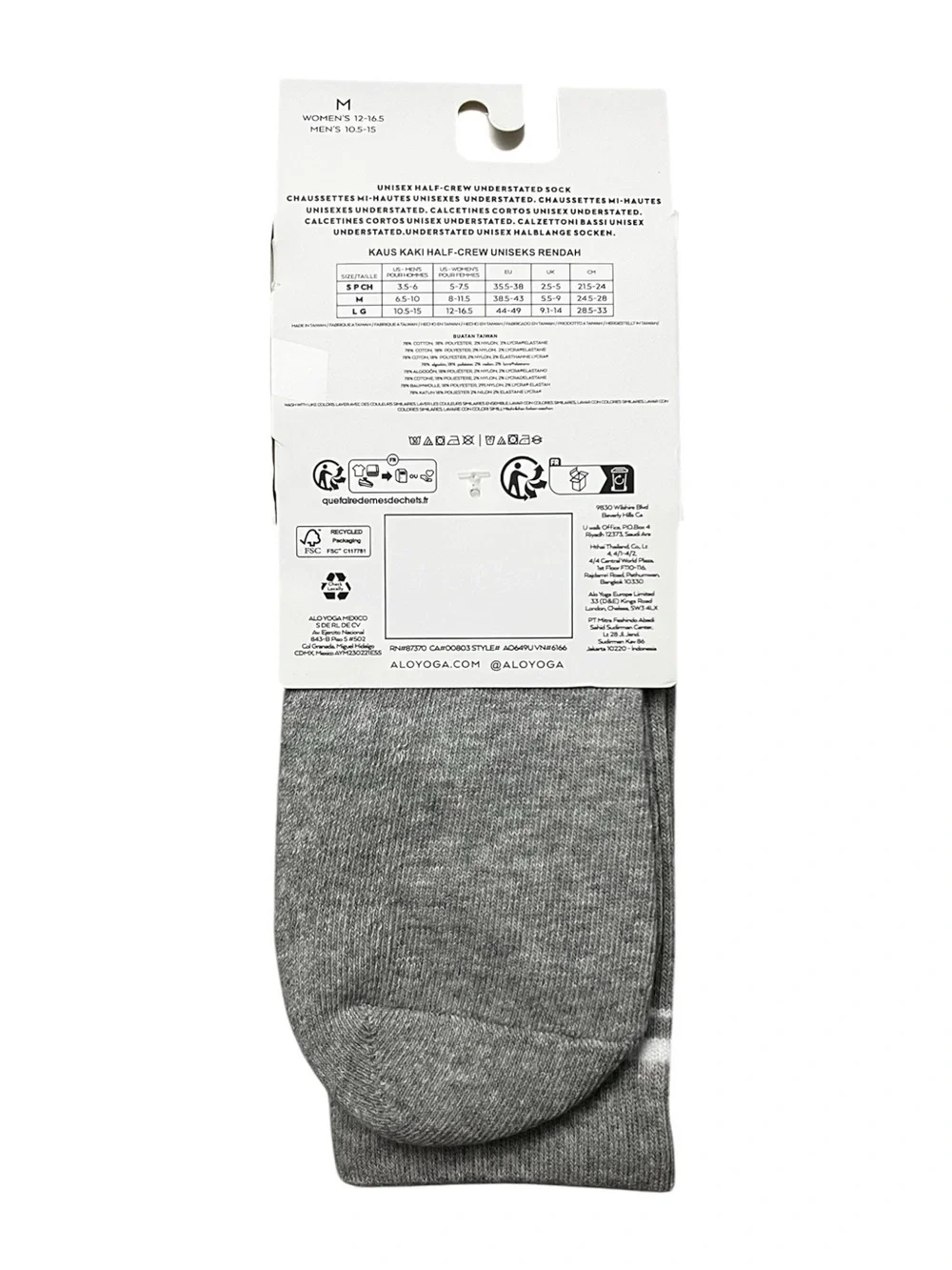 Alo Yoga Unisex Half Crew Understated Socks M Gray Ribbed Athleisure Casual